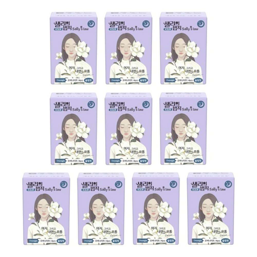 [SALLY'S LAW] Sanitary Pads Signiture Slim Fit Overnight 4PCS - 100% PLA Cover, Stylish line with adhesion, Eucalyptus Scent, Breathable Film, Double Leak-Proof Protection - Made in Korea